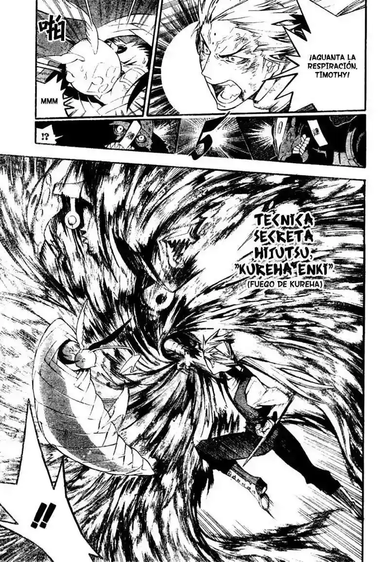 Página 15 — D.Gray-man Capítulo 177