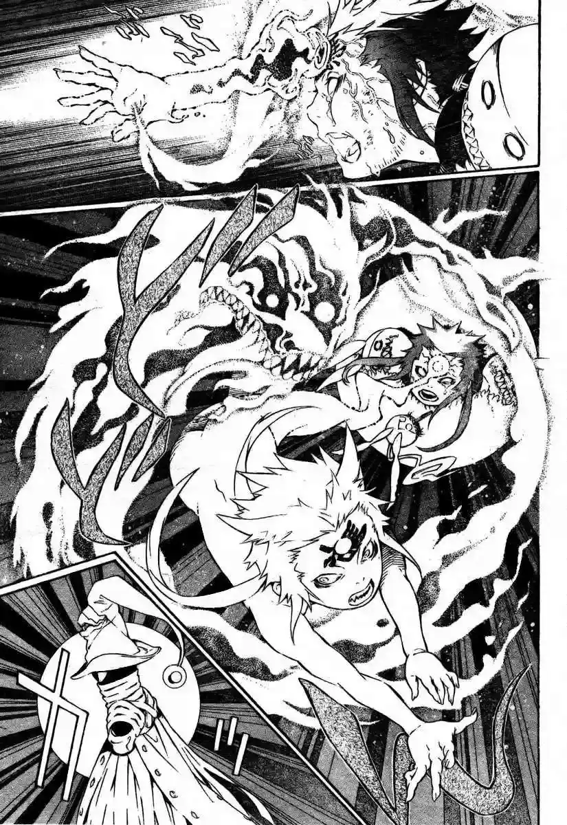 Página 6 — D.Gray-man Capítulo 179