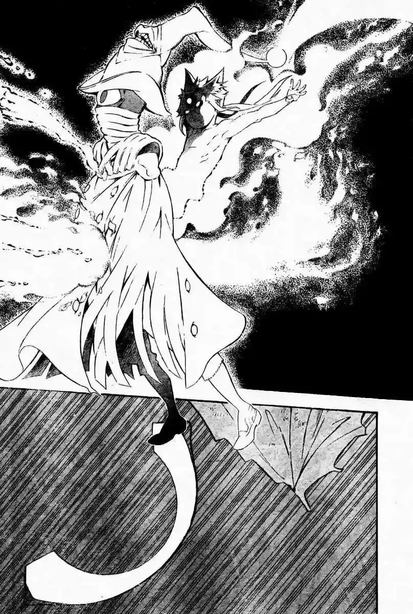 Página 7 — D.Gray-man Capítulo 179