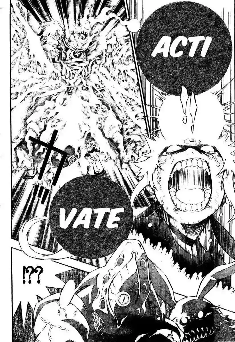 Página 11 — D.Gray-man Capítulo 179
