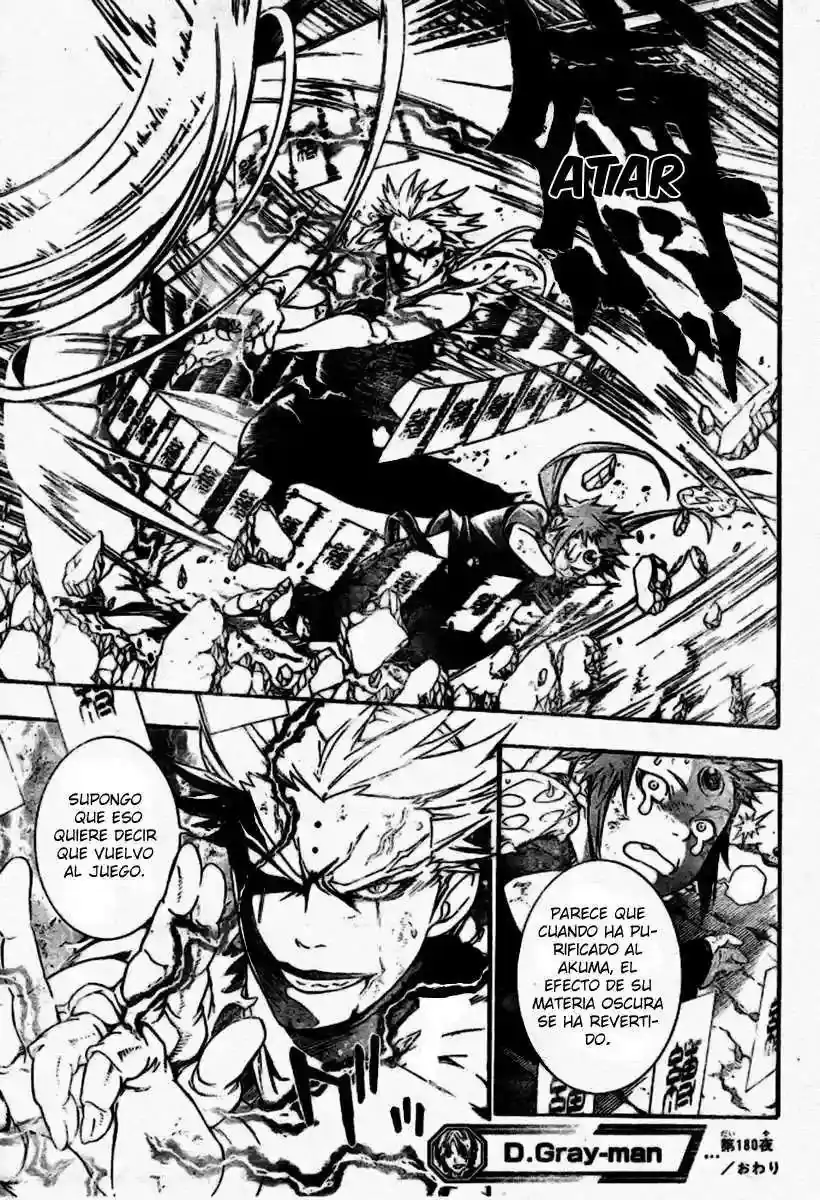 Página 17 — D.Gray-man Capítulo 180
