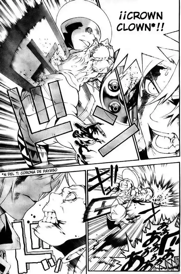 Página 7 — D.Gray-man Capítulo 182