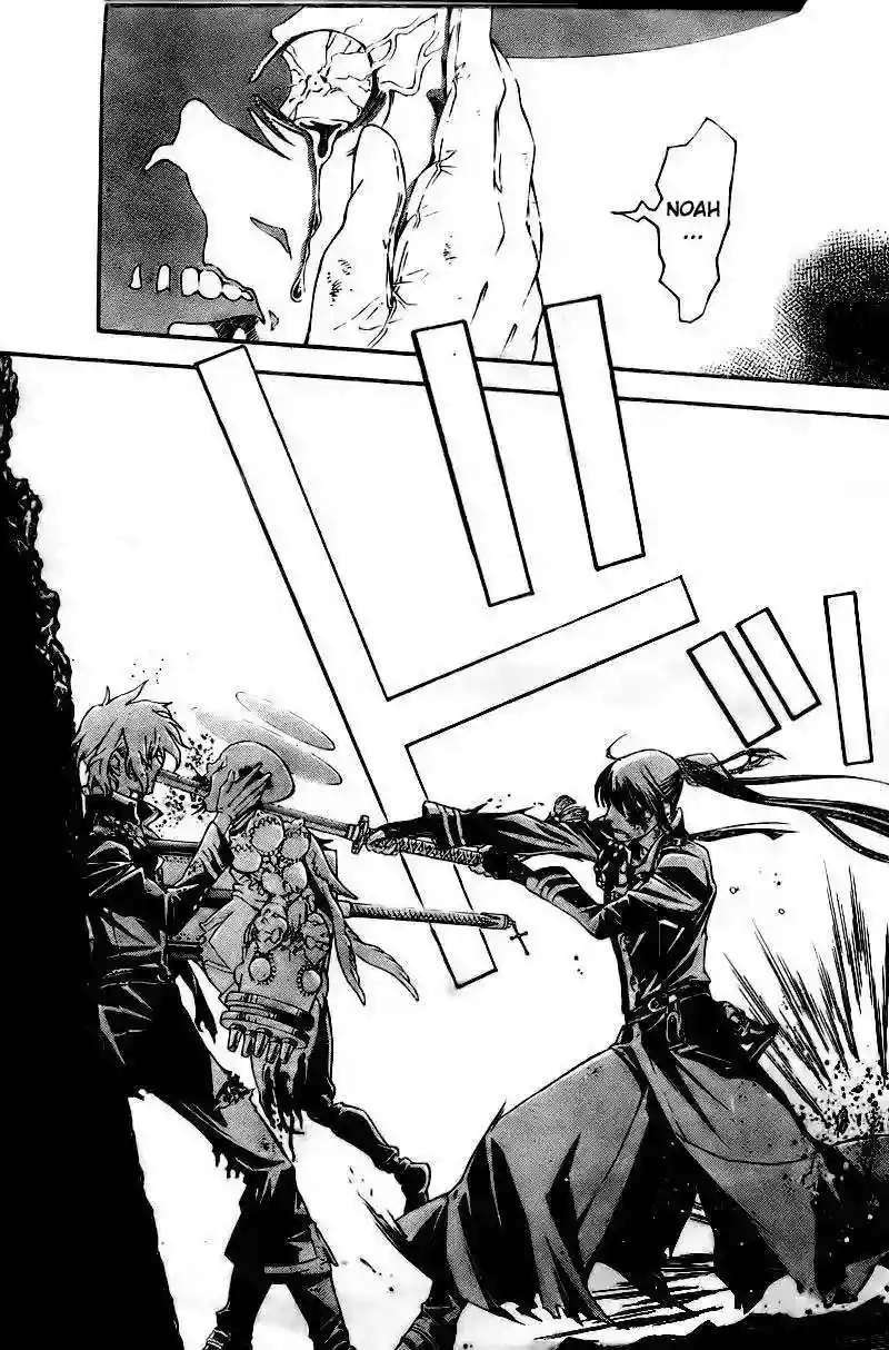 Página 13 — D.Gray-man Capítulo 182