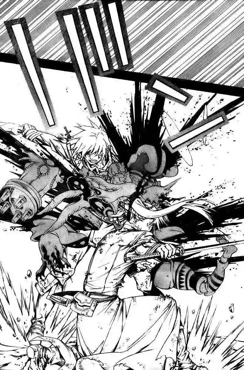 Página 16 — D.Gray-man Capítulo 182