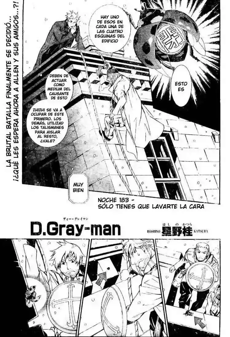 Página 1 — D.Gray-man Capítulo 183