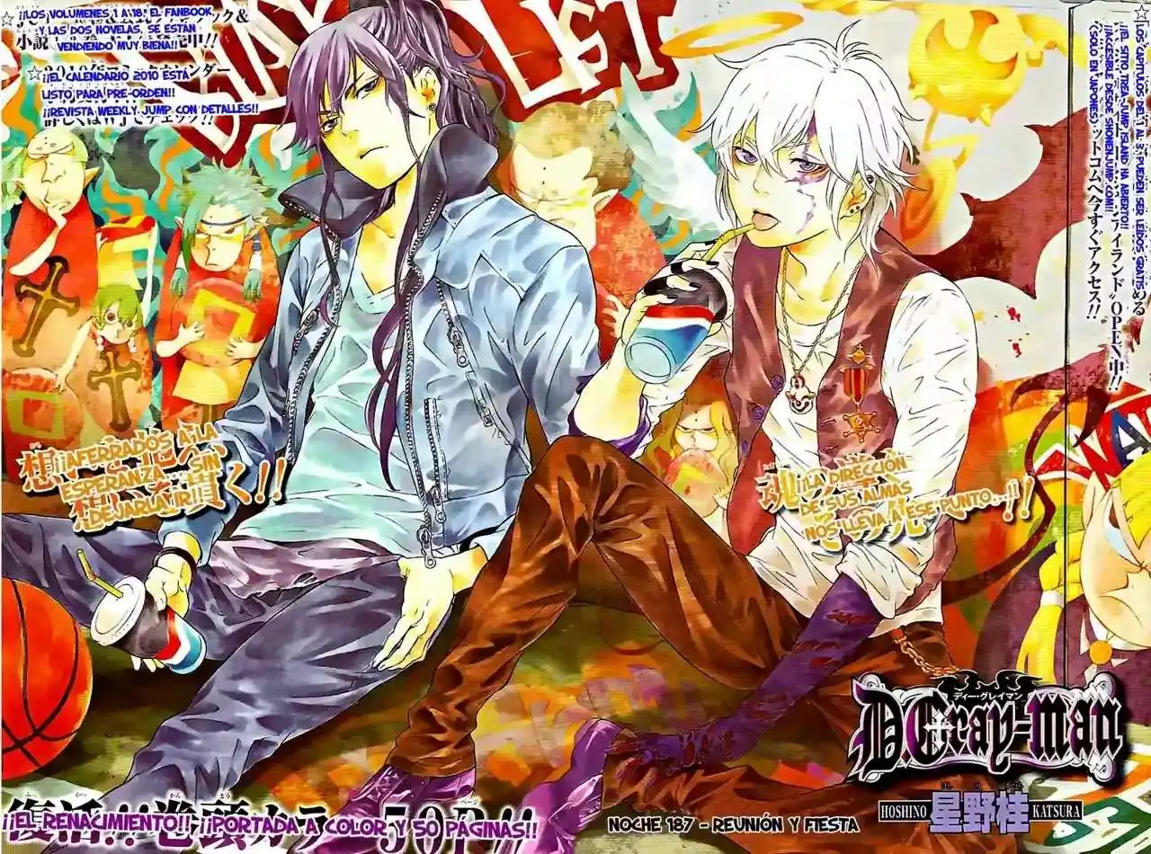 Página 3 — D.Gray-man Capítulo 187