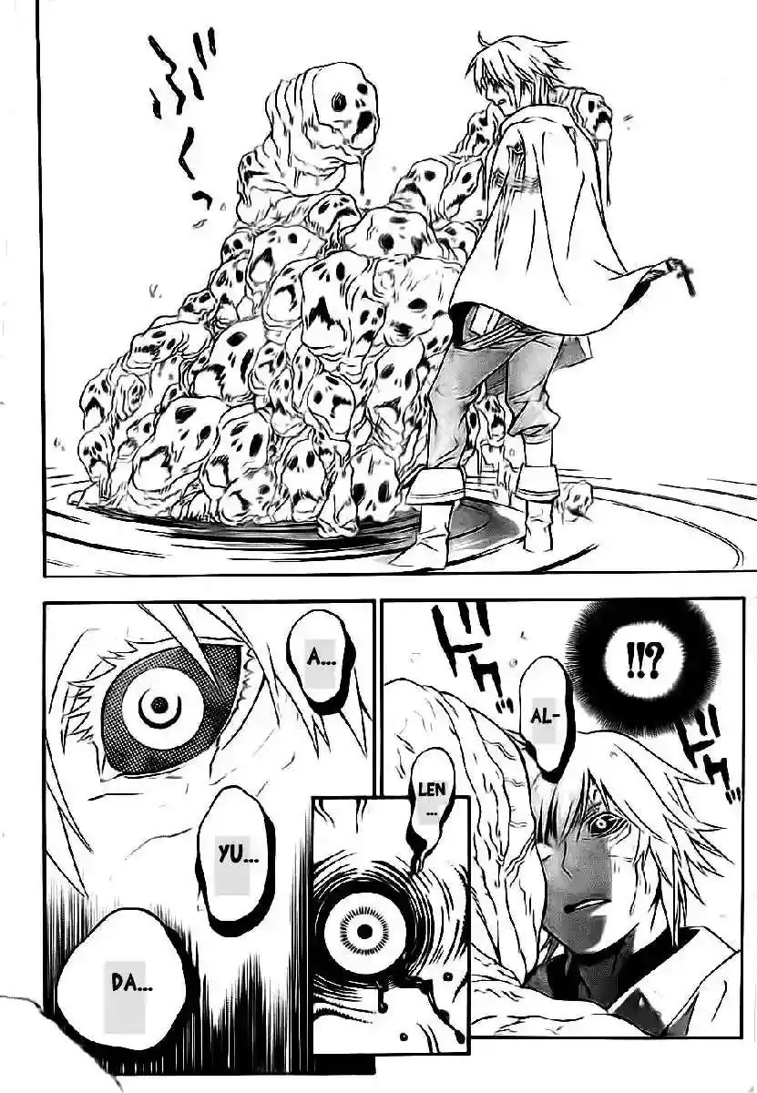 Página 27 — D.Gray-man Capítulo 187