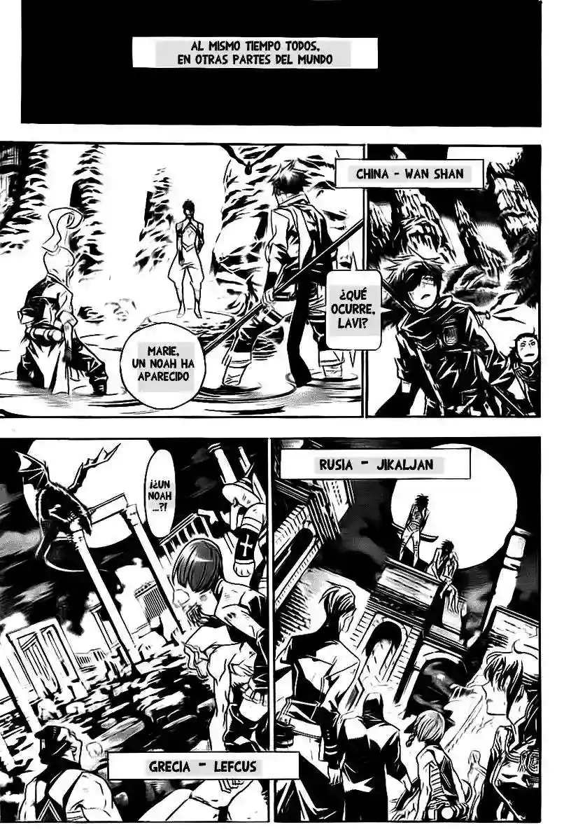 Página 34 — D.Gray-man Capítulo 187