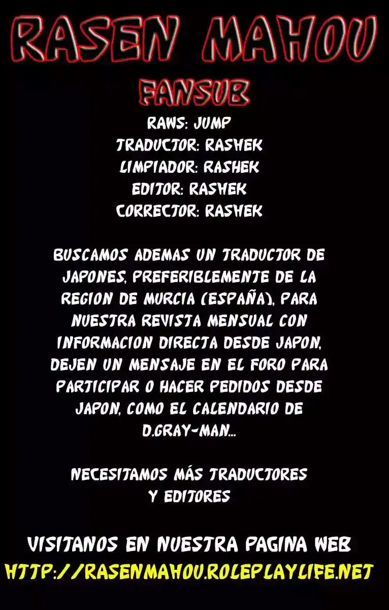 Página 51 — D.Gray-man Capítulo 187