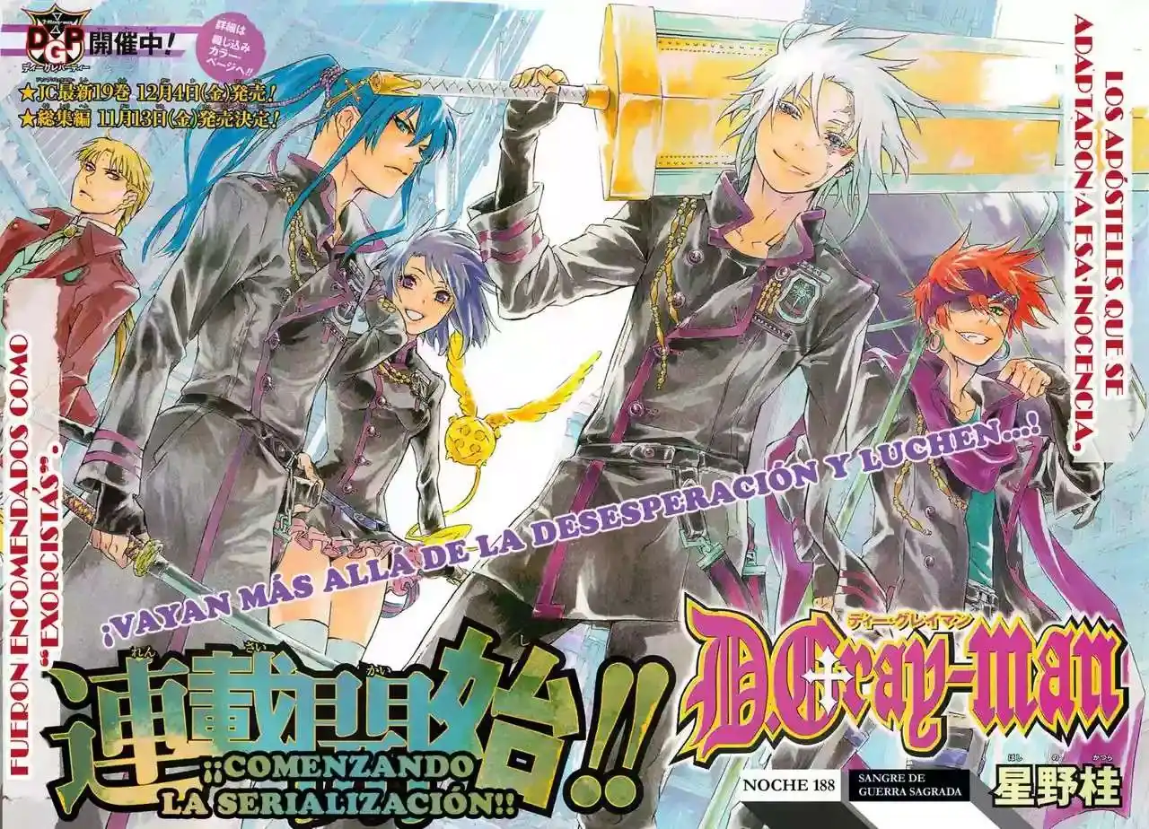 Página 3 — D.Gray-man Capítulo 188