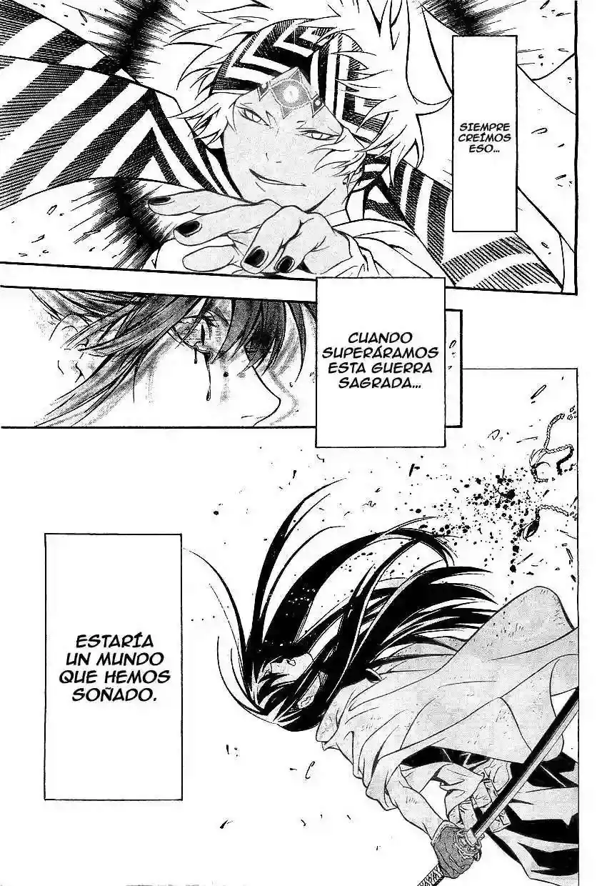 Página 4 — D.Gray-man Capítulo 188