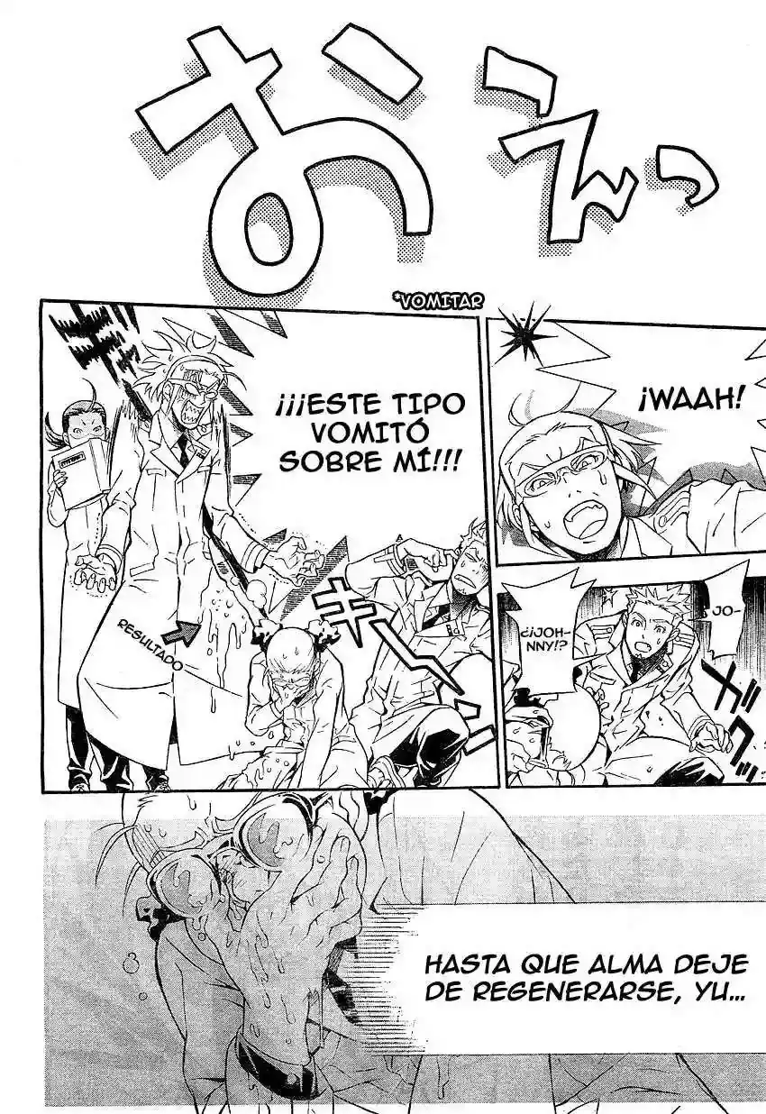 Página 13 — D.Gray-man Capítulo 188