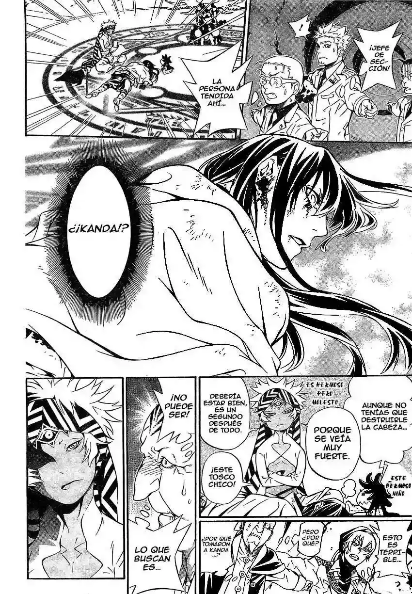 Página 26 — D.Gray-man Capítulo 188