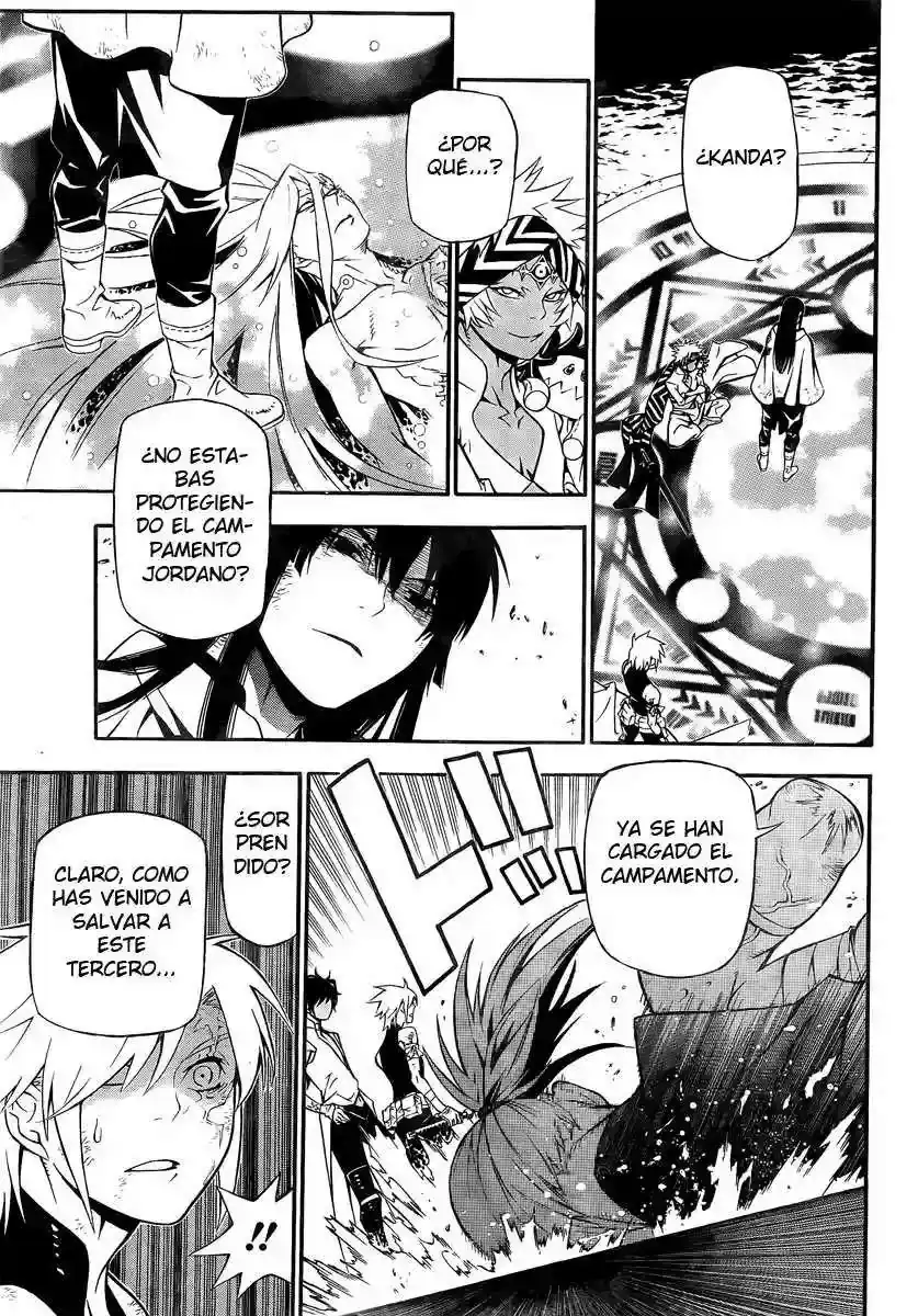 Página 8 — D.Gray-man Capítulo 189