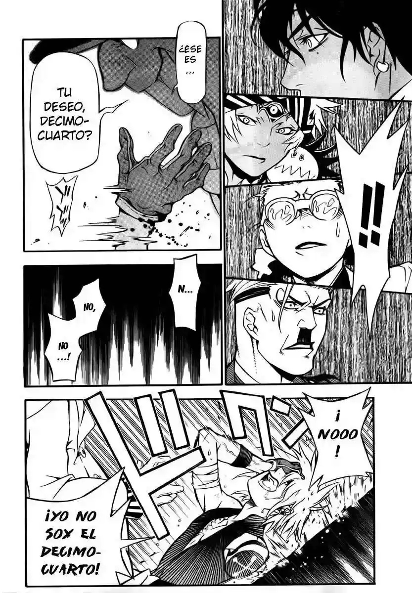 Página 15 — D.Gray-man Capítulo 189