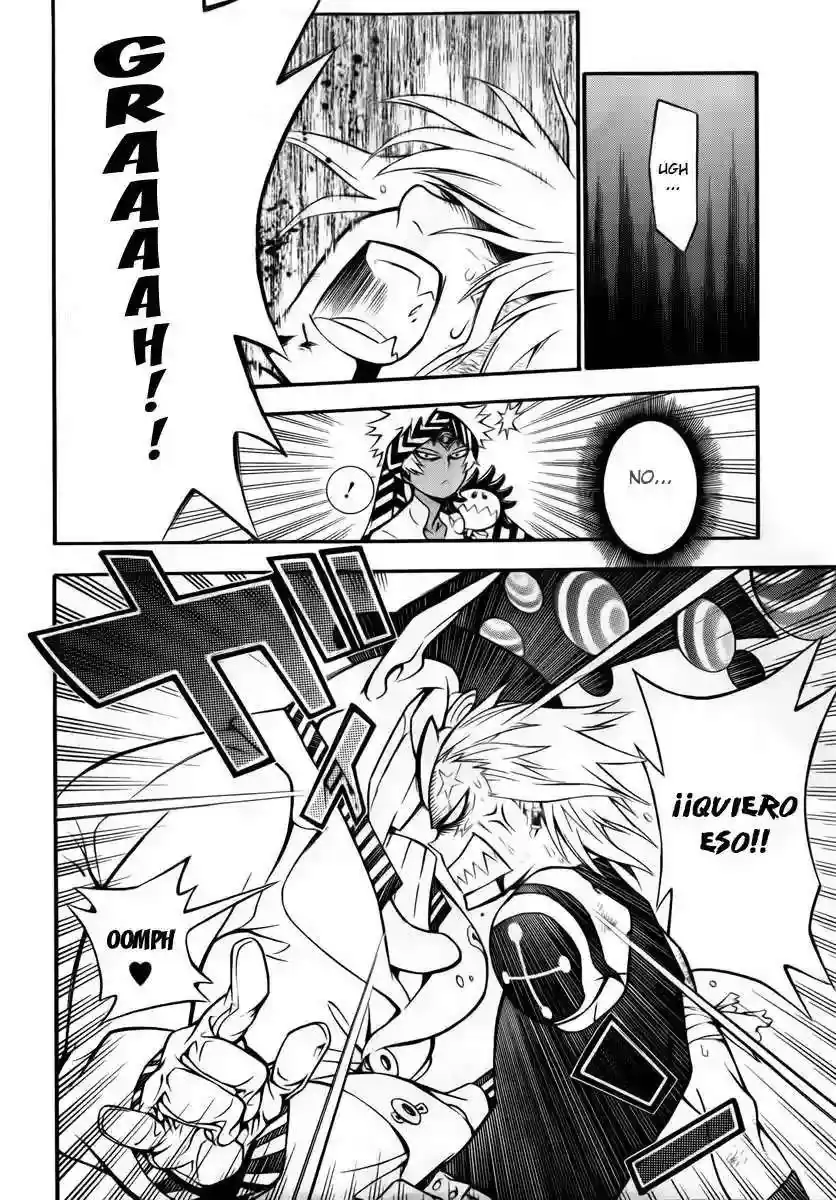 Página 17 — D.Gray-man Capítulo 189