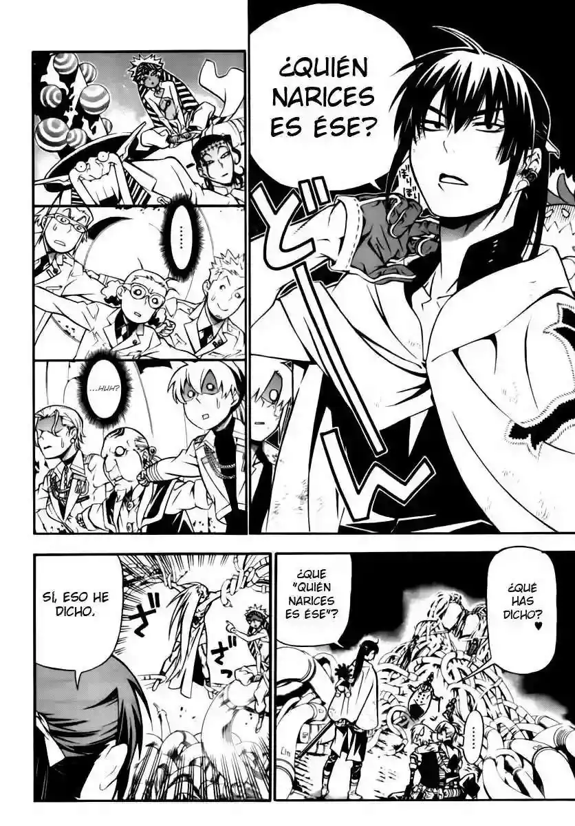 Página 25 — D.Gray-man Capítulo 189