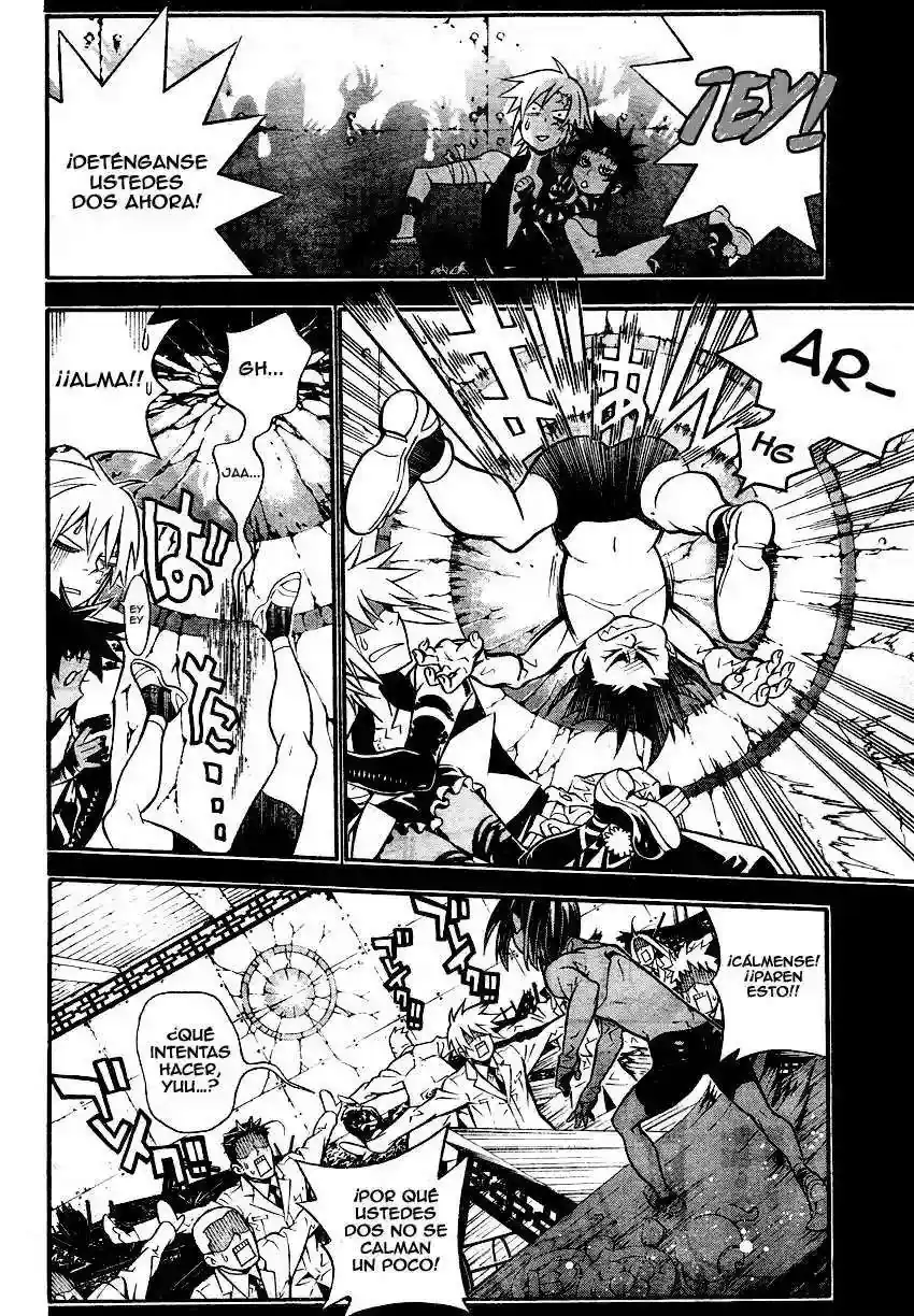Página 6 — D.Gray-man Capítulo 190