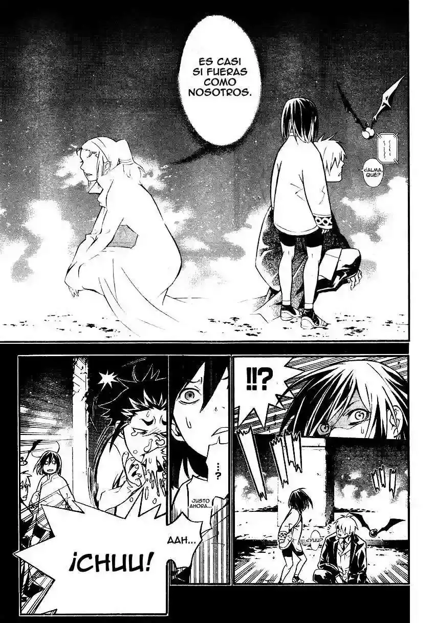 Página 13 — D.Gray-man Capítulo 190