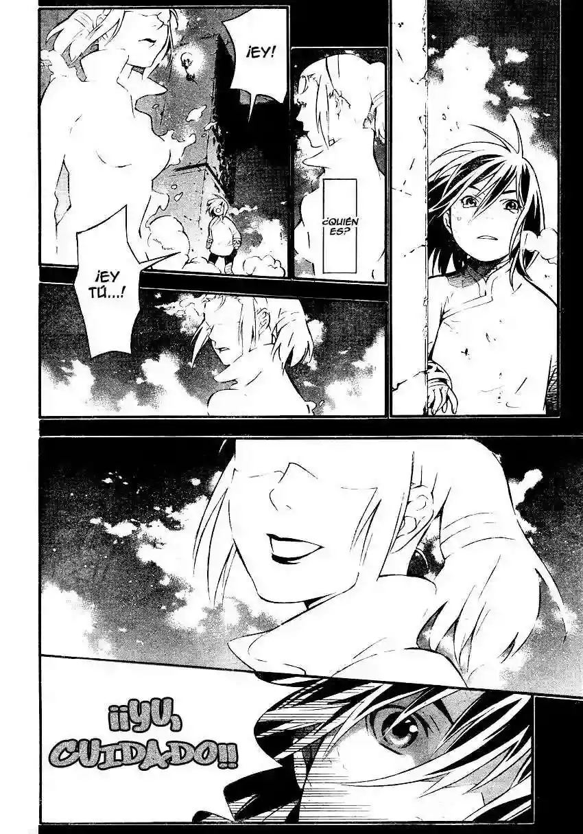 Página 22 — D.Gray-man Capítulo 190