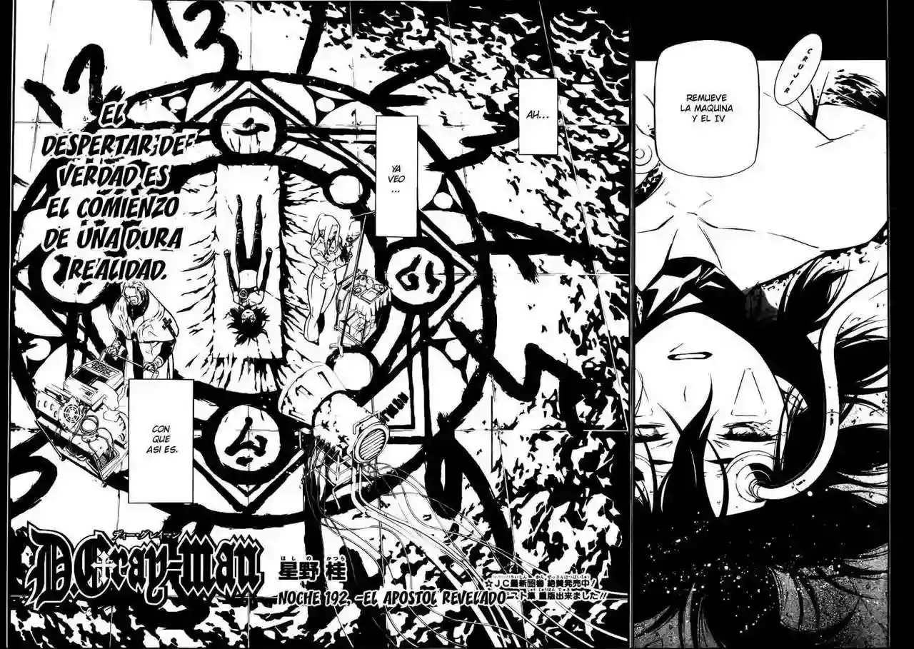 Página 2 — D.Gray-man Capítulo 192