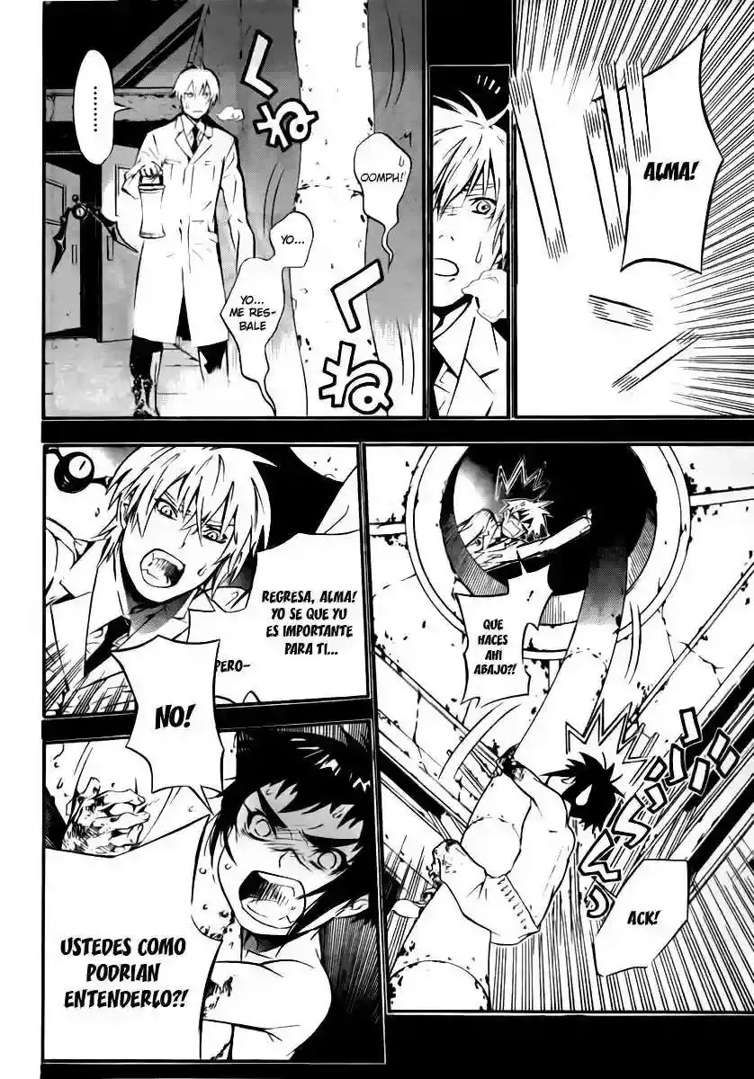 Página 15 — D.Gray-man Capítulo 192