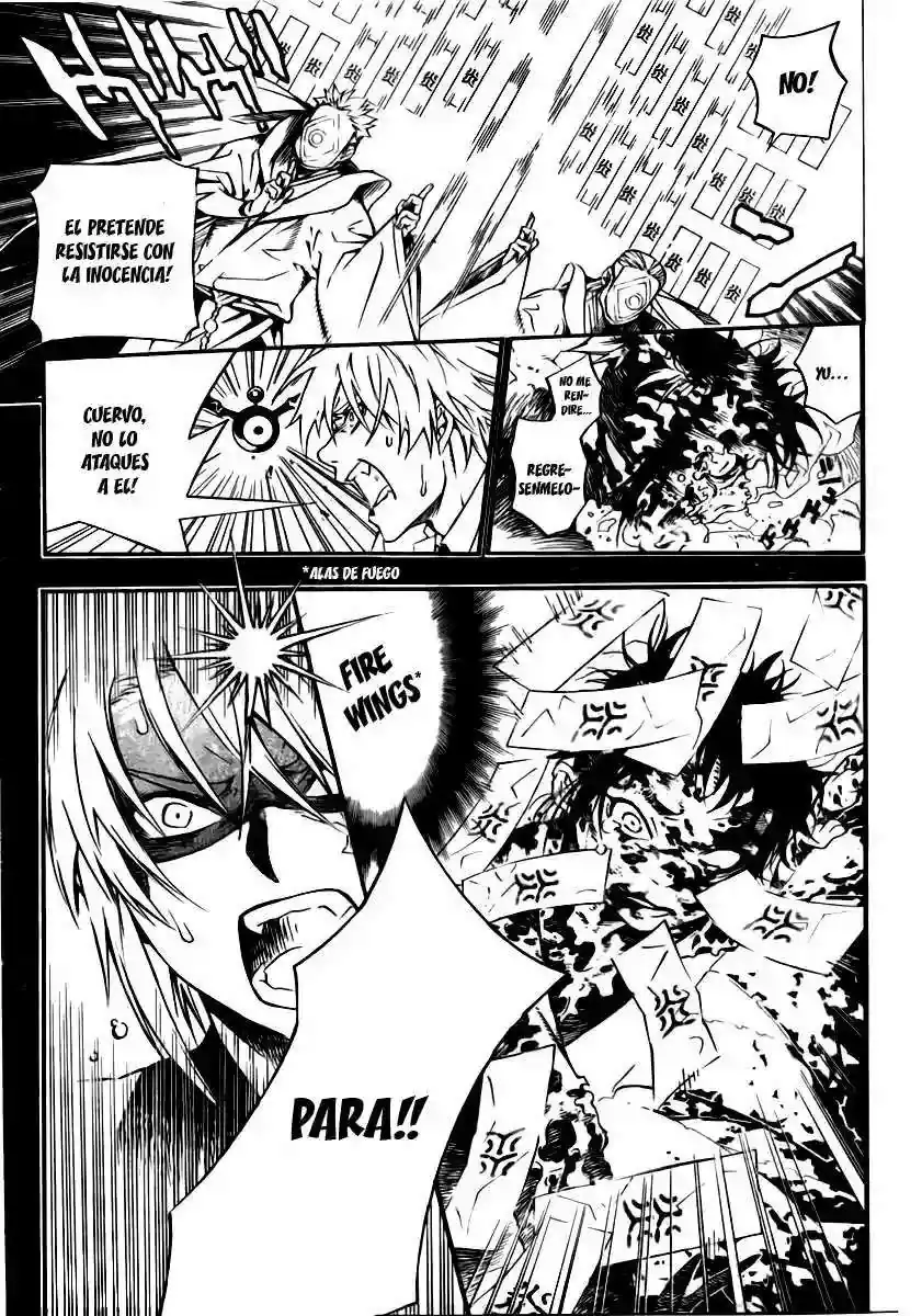 Página 22 — D.Gray-man Capítulo 192