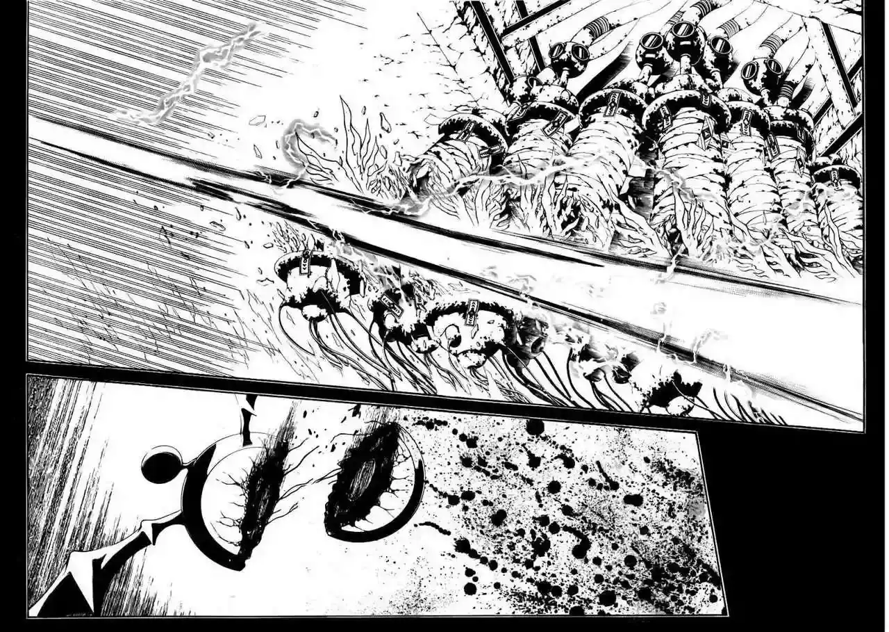 Página 24 — D.Gray-man Capítulo 192