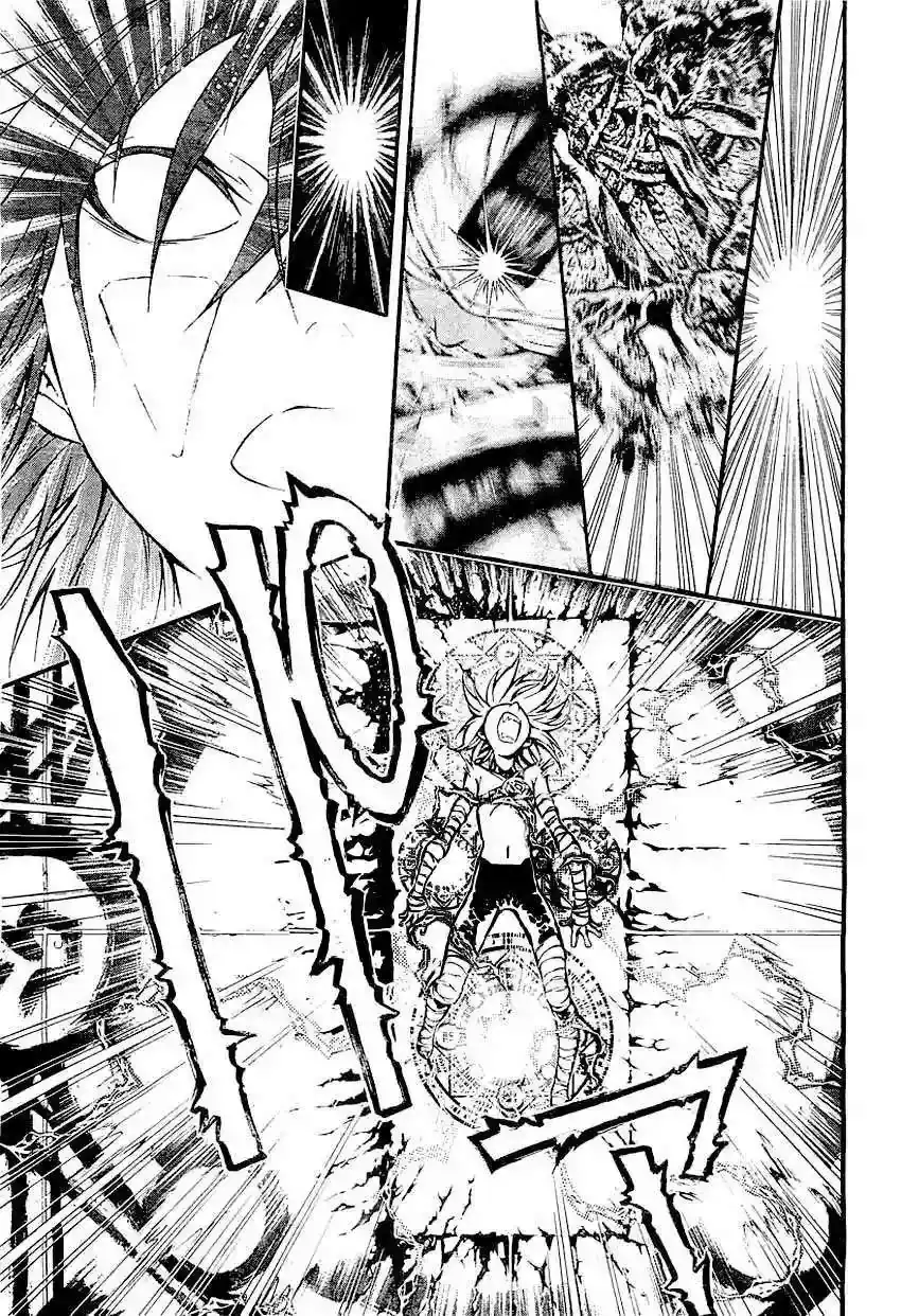 Página 5 — D.Gray-man Capítulo 193