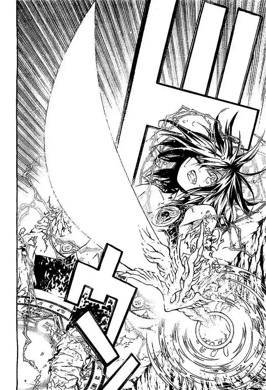 Página 9 — D.Gray-man Capítulo 193