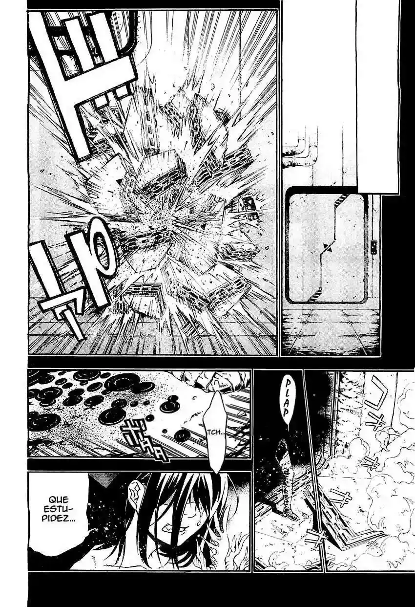 Página 11 — D.Gray-man Capítulo 193