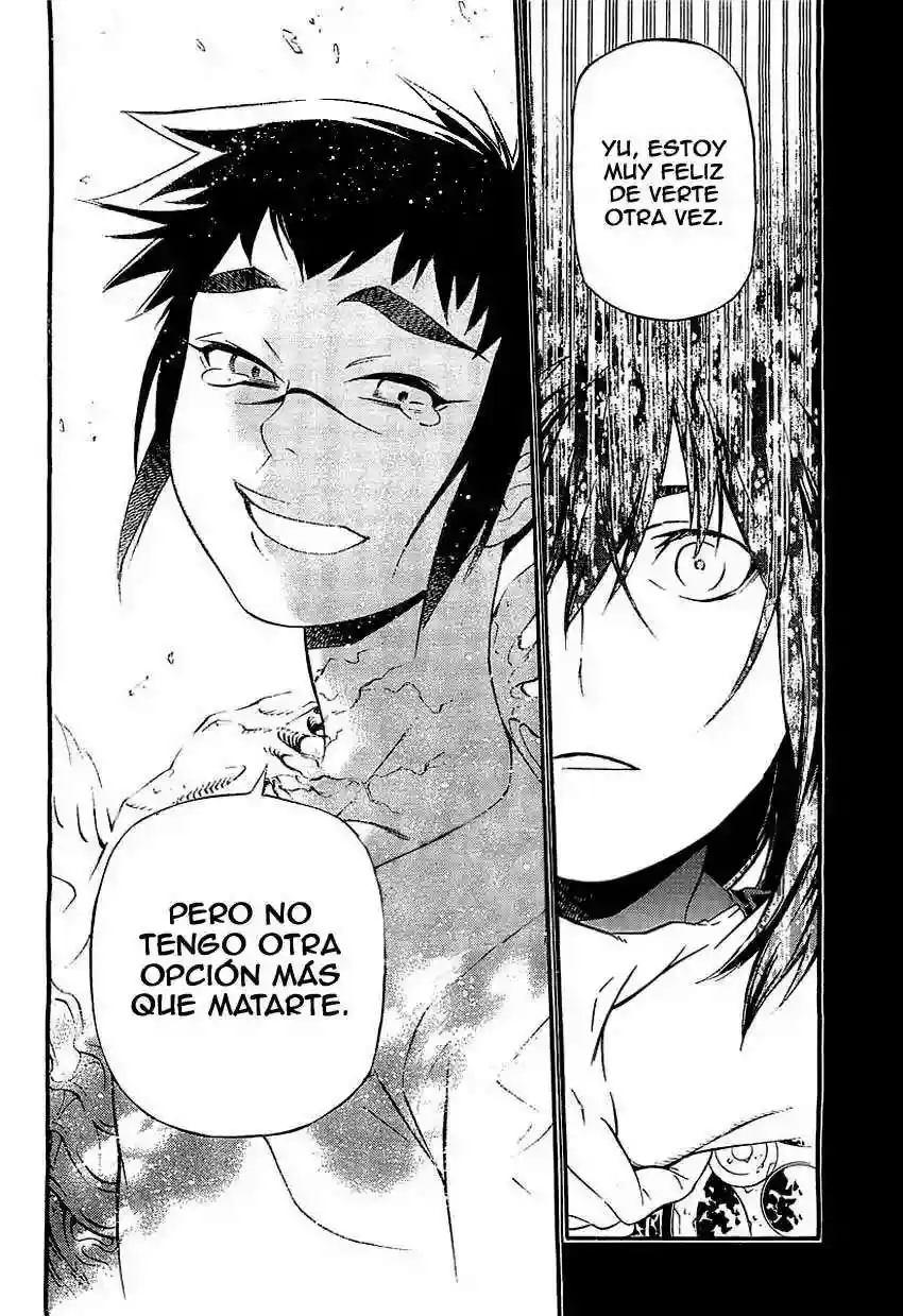 Página 21 — D.Gray-man Capítulo 193