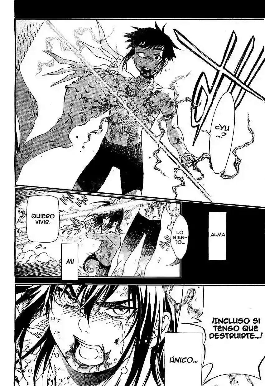 Página 33 — D.Gray-man Capítulo 193