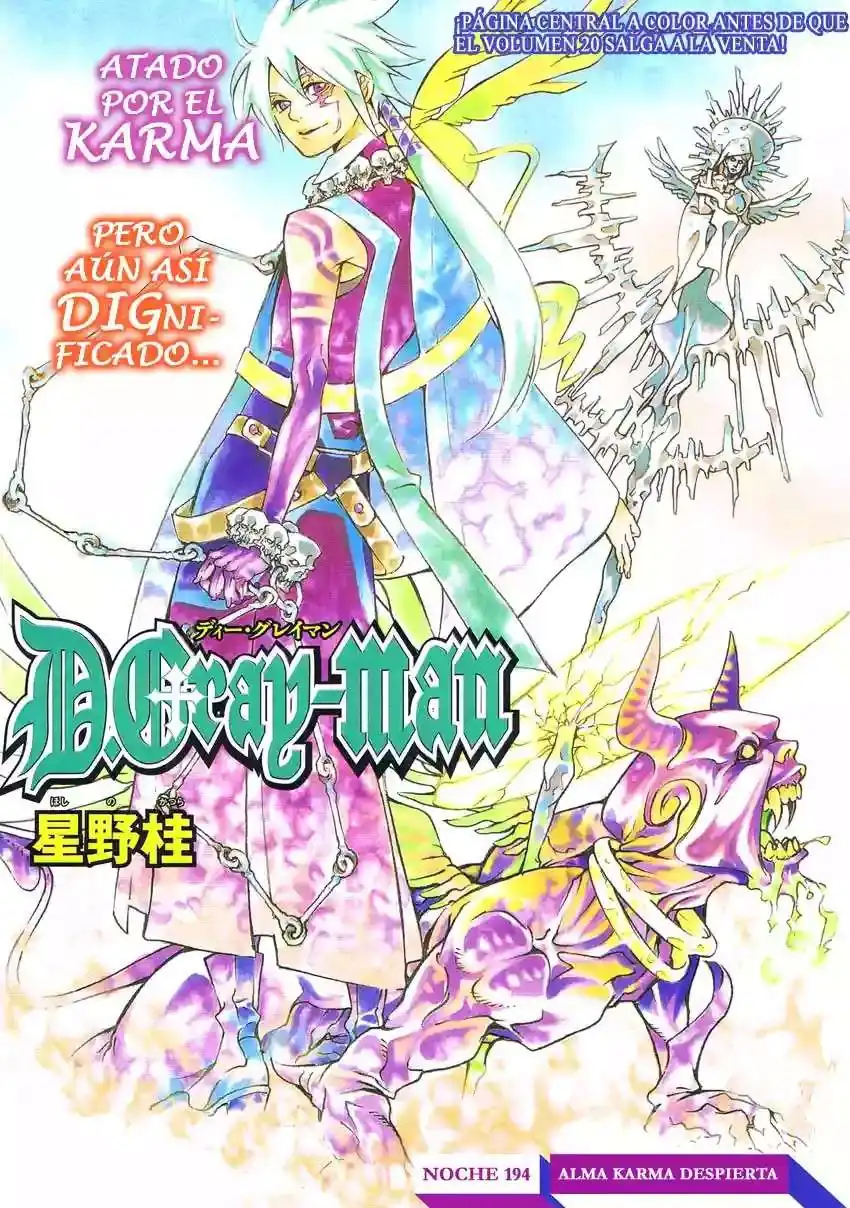 Página 1 — D.Gray-man Capítulo 194