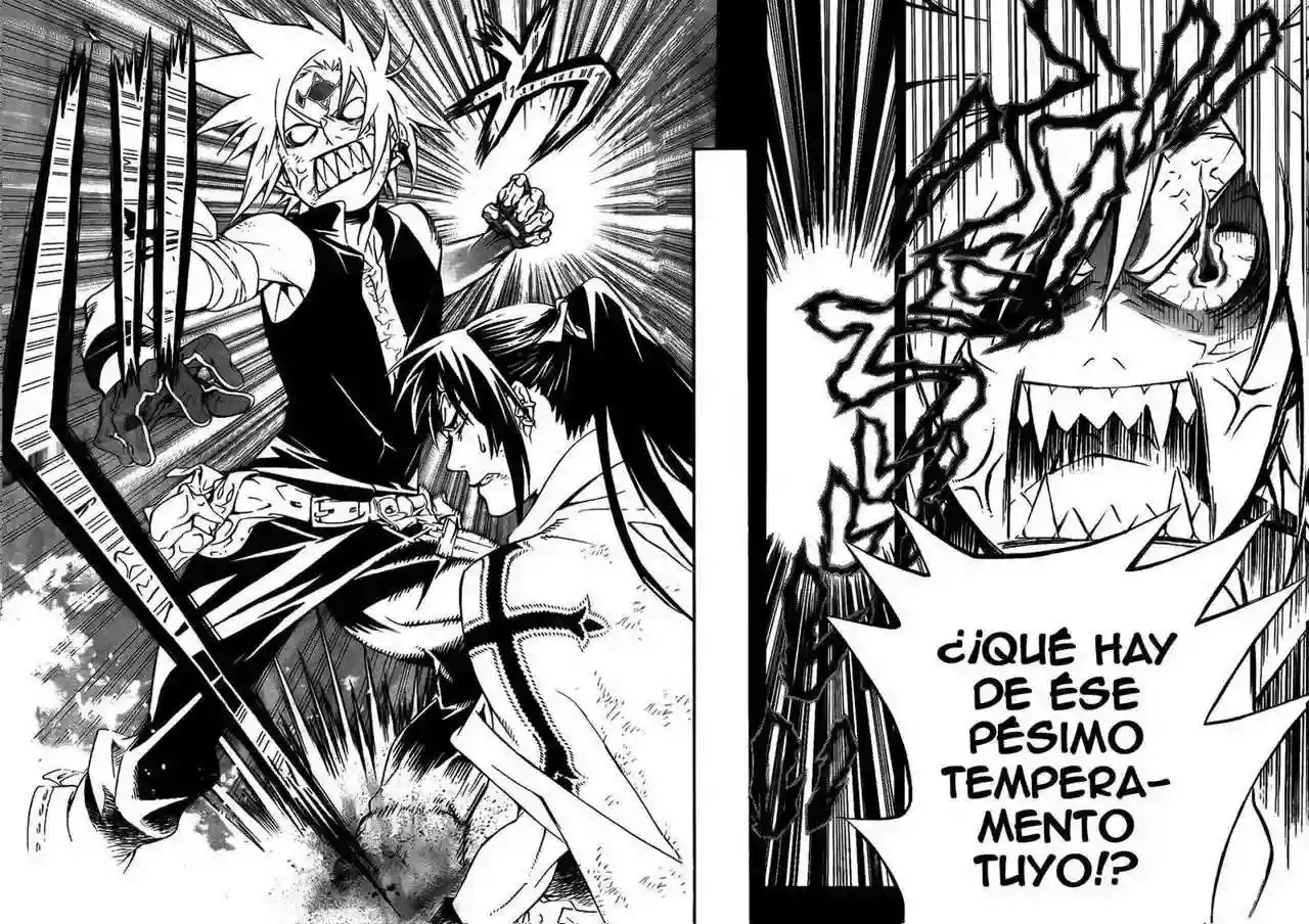 Página 5 — D.Gray-man Capítulo 194
