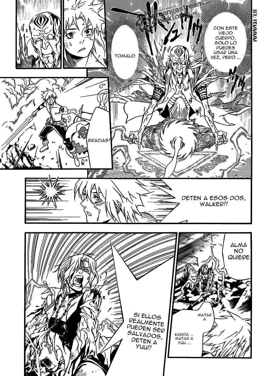 Página 27 — D.Gray-man Capítulo 196