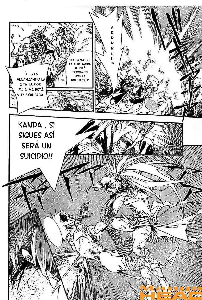 Página 5 — D.Gray-man Capítulo 197