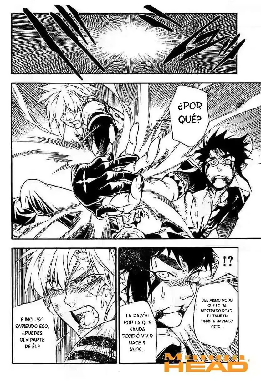 Página 11 — D.Gray-man Capítulo 197