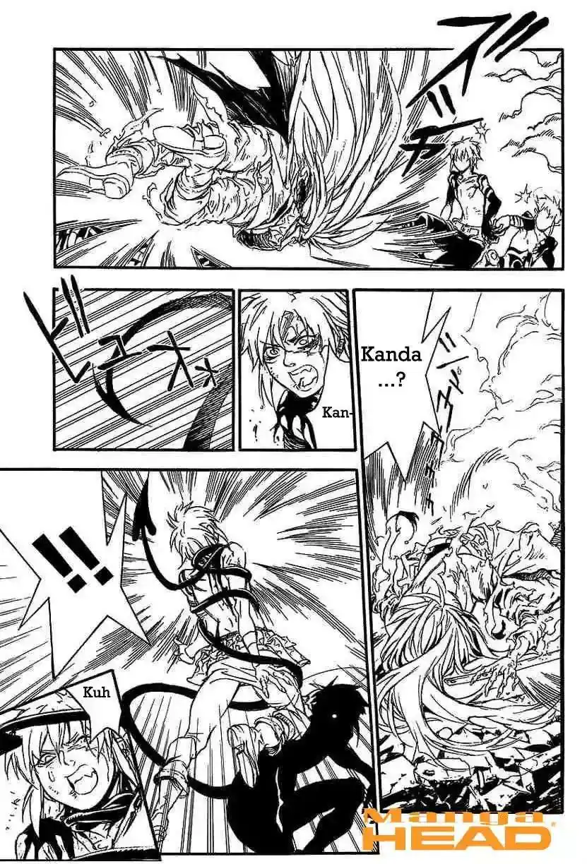 Página 12 — D.Gray-man Capítulo 197