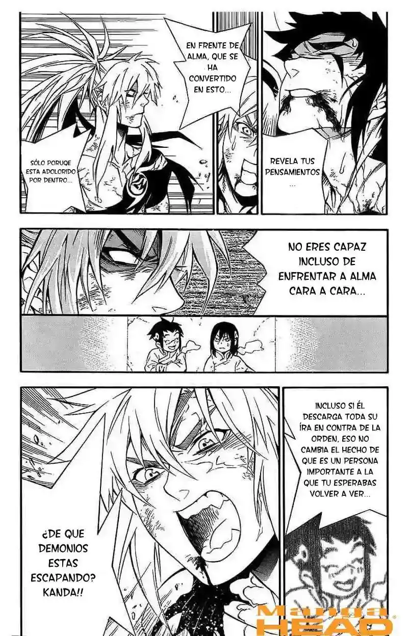 Página 17 — D.Gray-man Capítulo 197