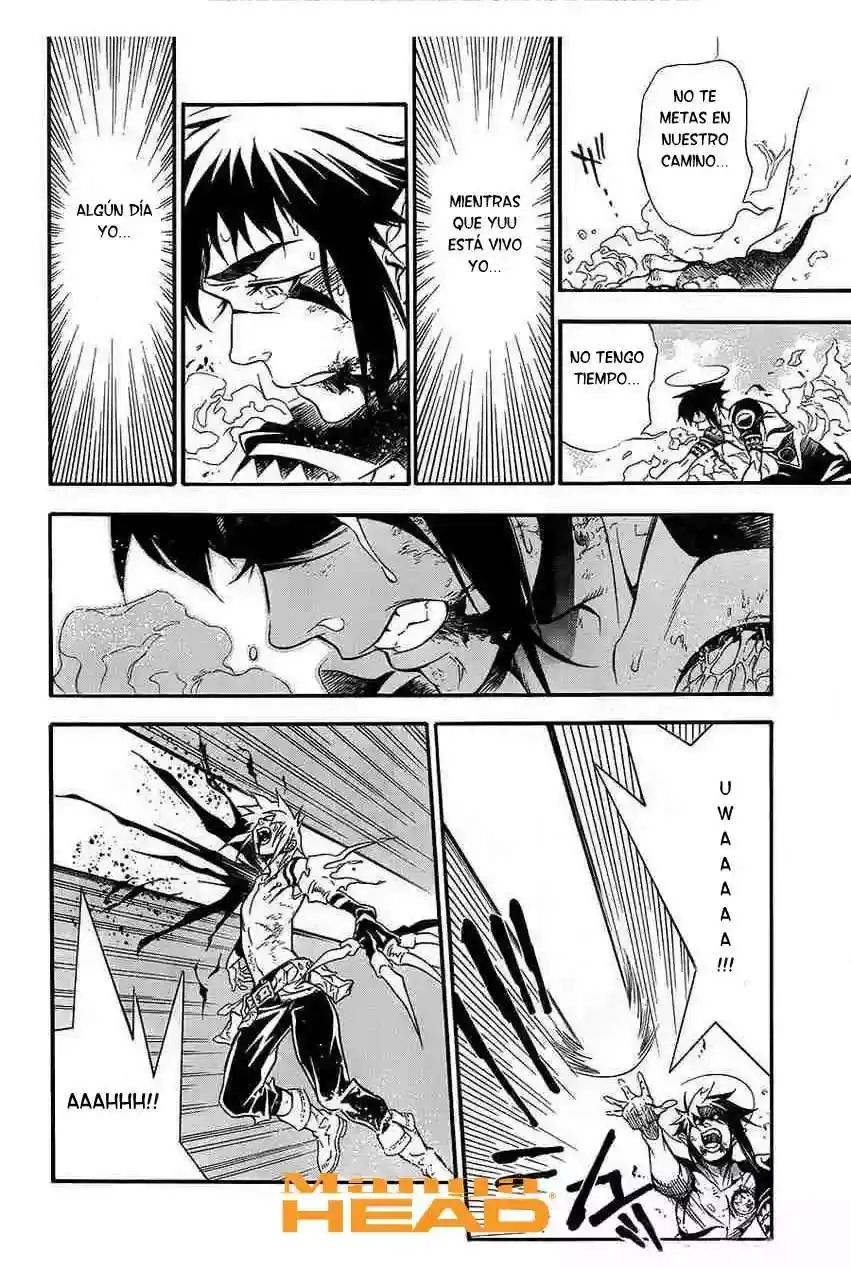 Página 23 — D.Gray-man Capítulo 197