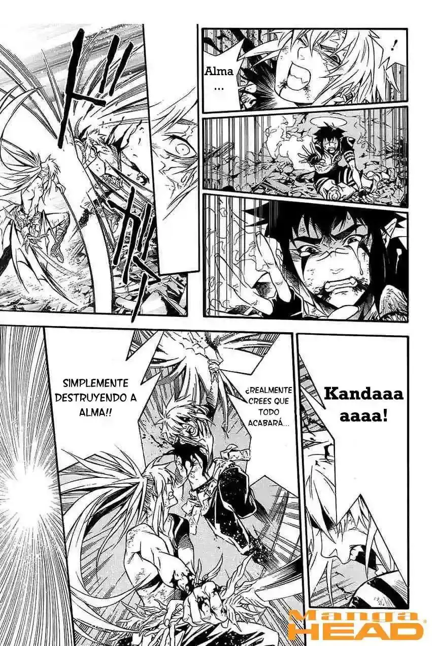 Página 24 — D.Gray-man Capítulo 197