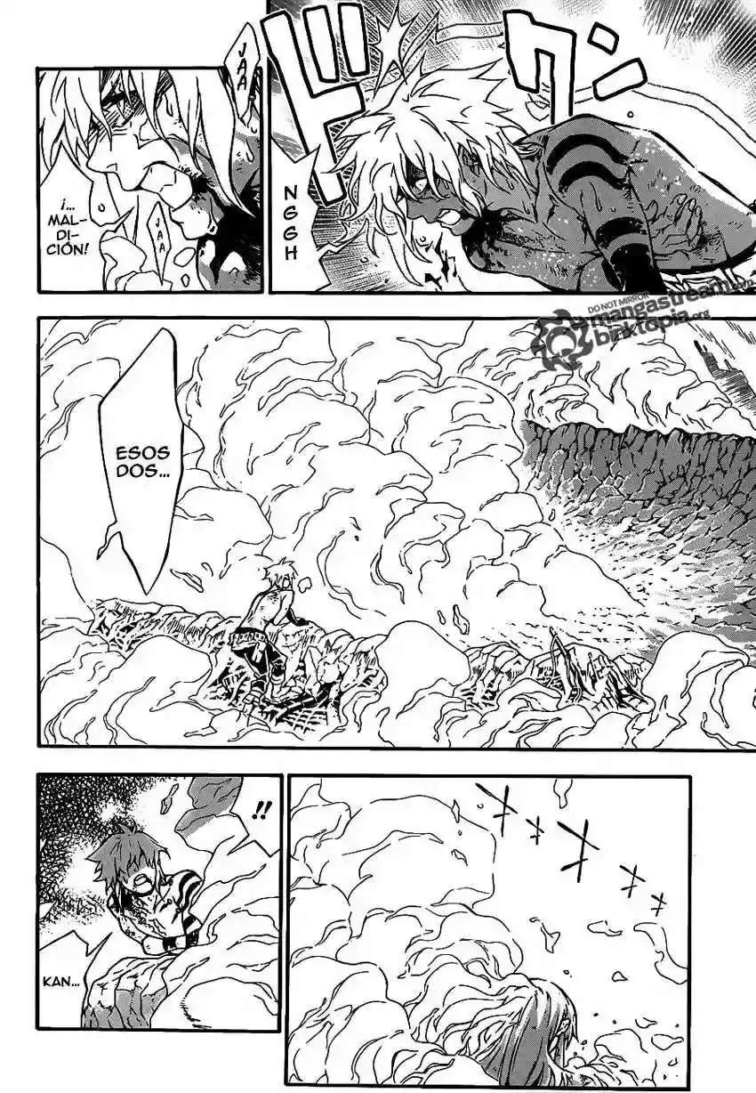 Página 5 — D.Gray-man Capítulo 199