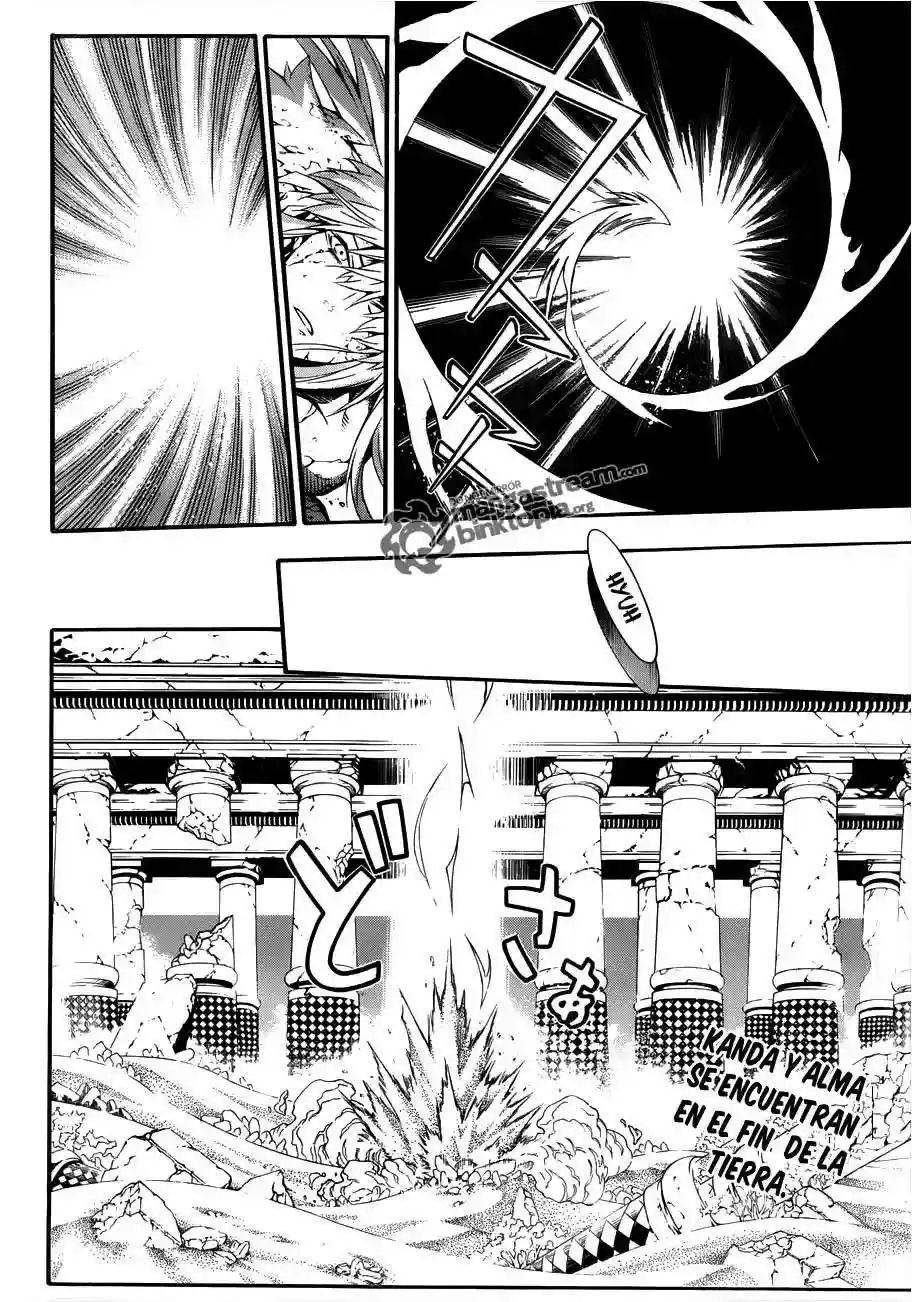 Página 2 — D.Gray-man Capítulo 200