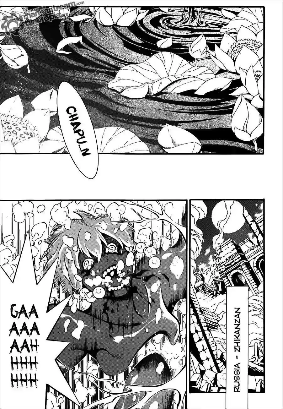 Página 13 — D.Gray-man Capítulo 200