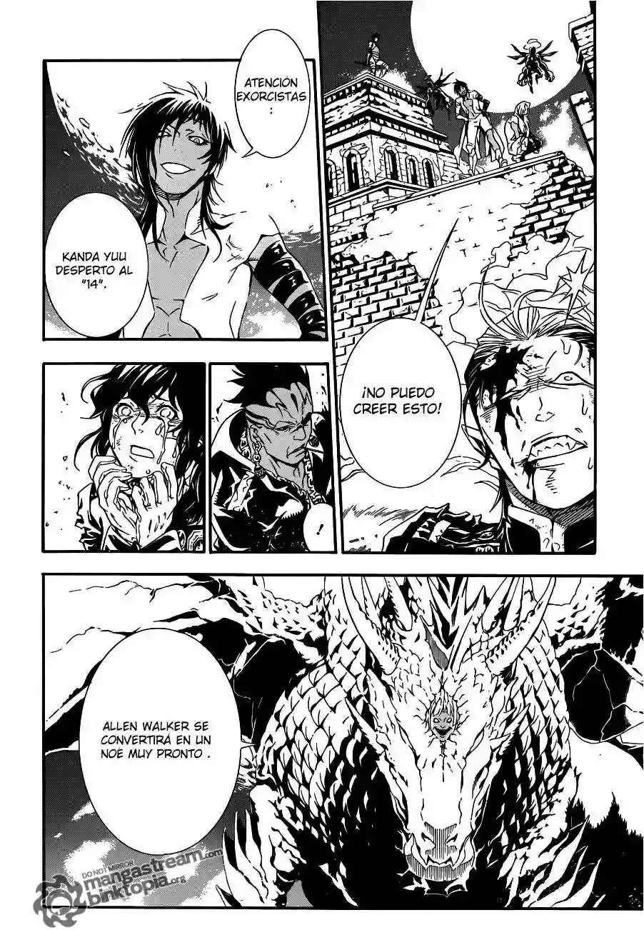 Página 16 — D.Gray-man Capítulo 200