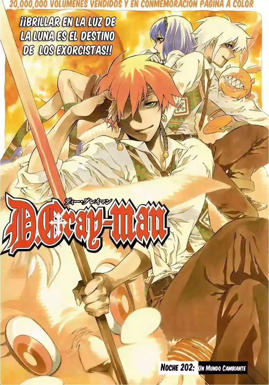 Página 1 — D.Gray-man Capítulo 202