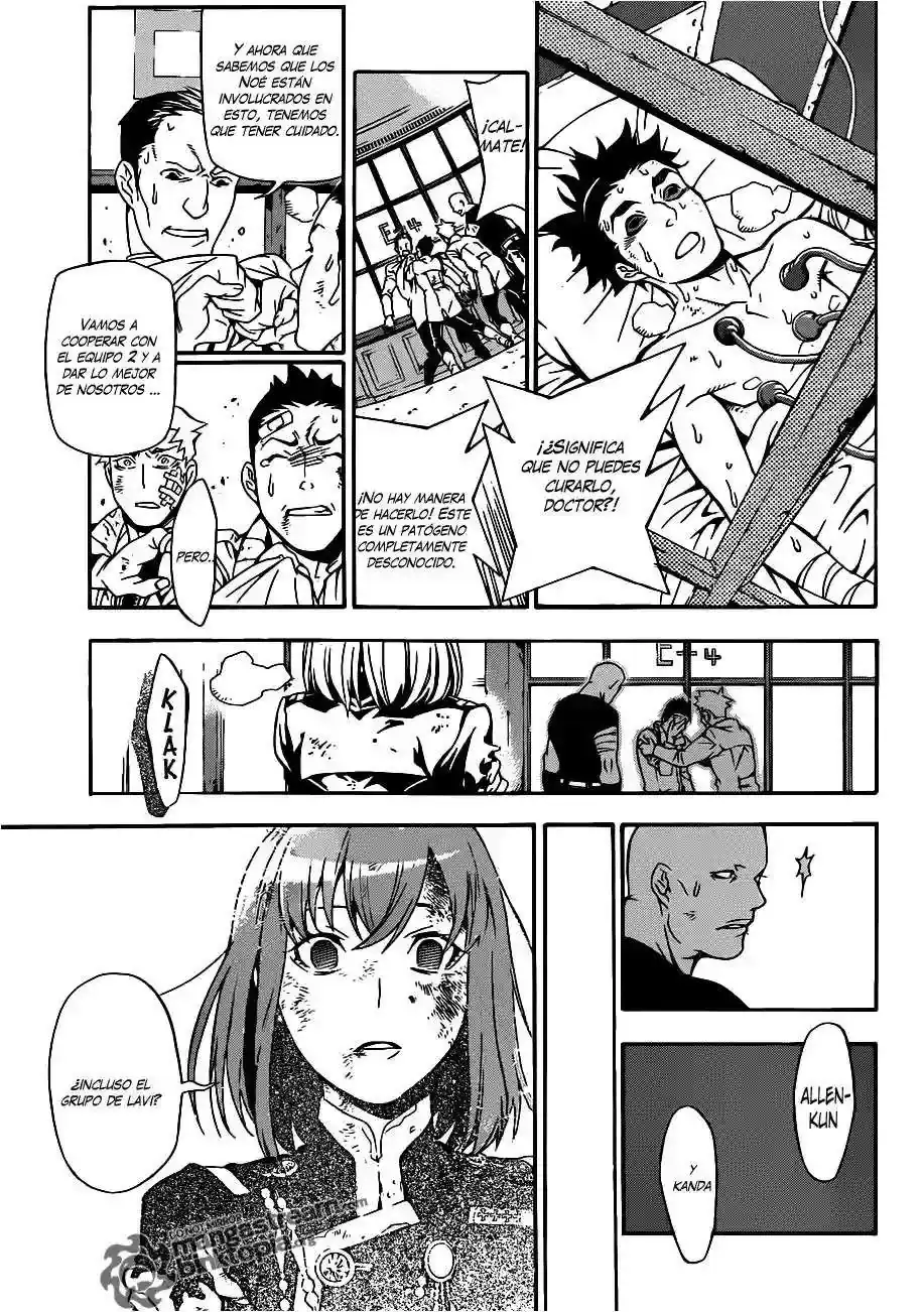Página 10 — D.Gray-man Capítulo 202