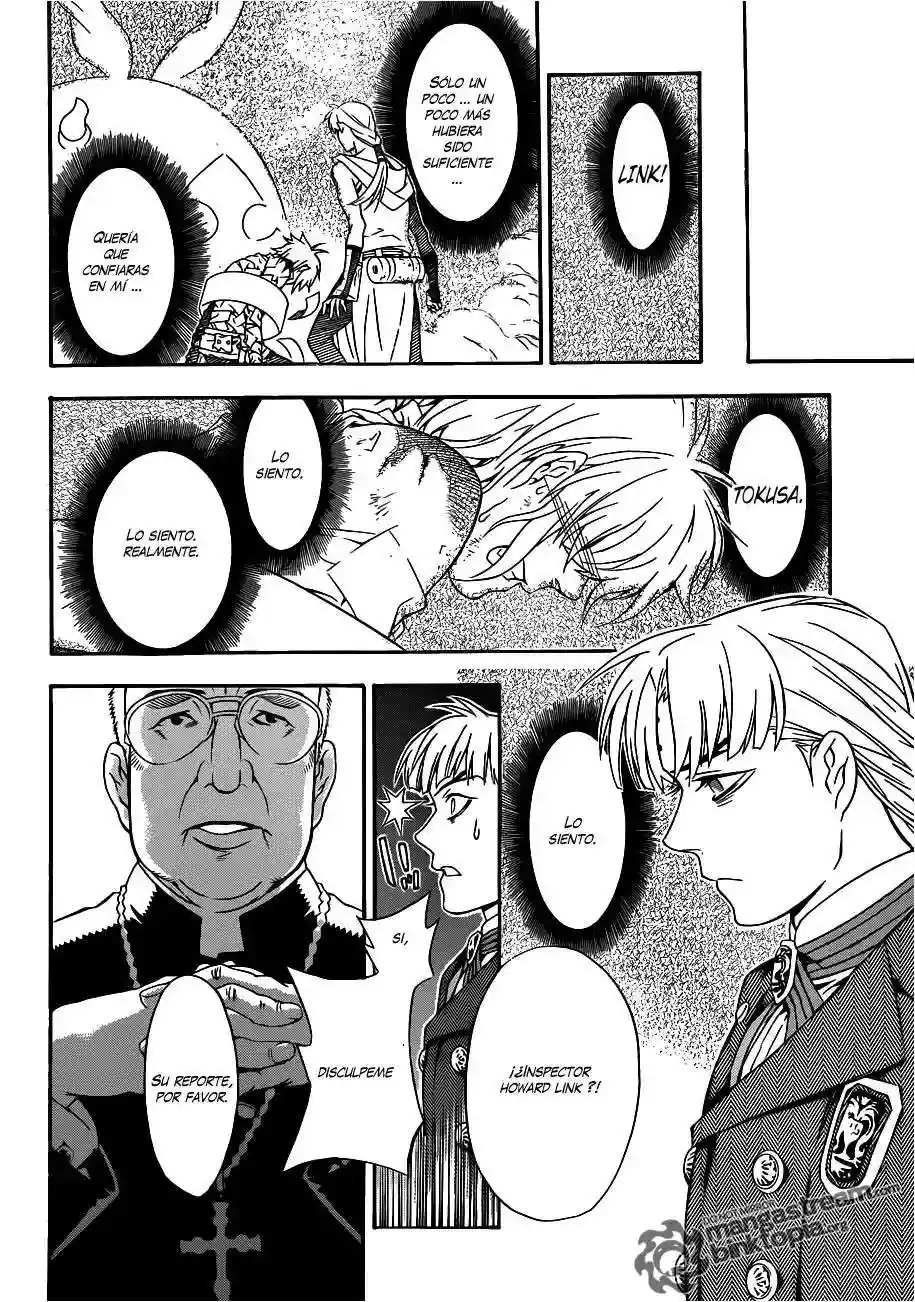 Página 11 — D.Gray-man Capítulo 202