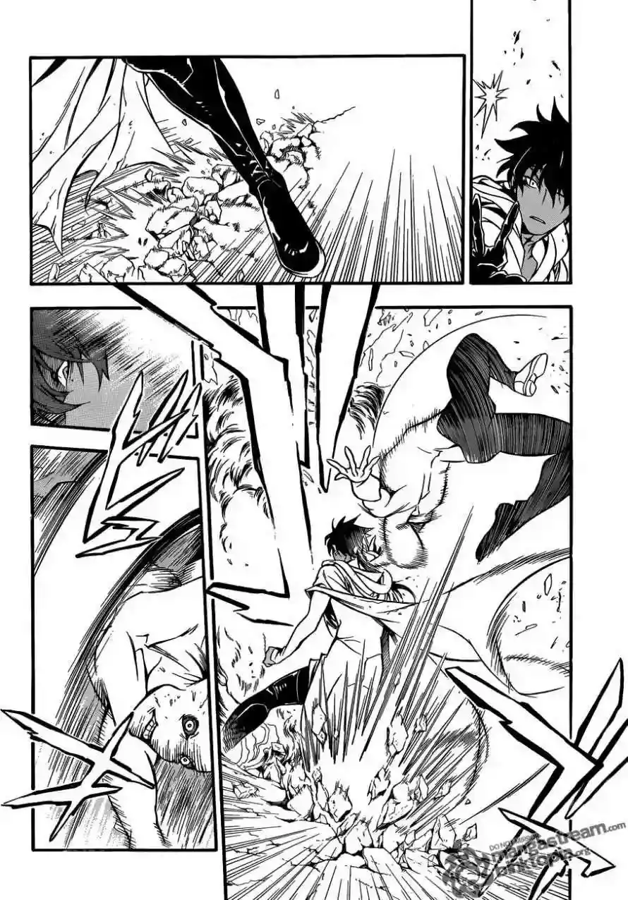 Página 7 — D.Gray-man Capítulo 204